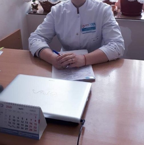 Лидия Сергеевна Косякова
