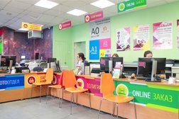 Центр полиграфии и фотоуслуг Printsburg.ru, с рейтингом 4.2 - находится по адресу Санкт-Петербург, улица Бабушкина, 42 к1 