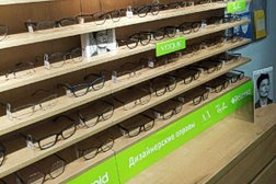 ПандаОптика, с рейтингом 1.9 - находится по адресу Рязань, Октябрьская улица, 28 