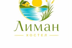 Сауна и хостел Лиман, с рейтингом 4.6 - находится по адресу Республика Татарстан, Казань, Профсоюзная улица, 28 