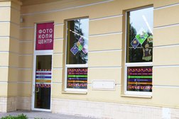 Центр полиграфии и фотоуслуг Printsburg.ru, с рейтингом 4.8 - находится по адресу Санкт-Петербург, улица Типанова, 25к1 
