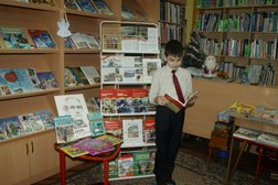 Мордовская республиканская детская библиотека