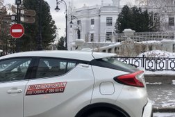 Автошкола Автовек, с рейтингом 4.6 - находится по адресу Екатеринбург, Советская, 24а 