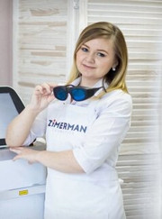 Косметолог, мастер эпиляции Елена Сергеевна Хоруженко