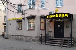 Ломбард Золотой ломбард, с рейтингом 4 - находится по адресу Ярославль, Свободы, 76 
