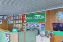 СТО DimonD, с рейтингом 2.6 - находится по адресу Ростовская область, Батайск, Сальское шоссе, 5Г 