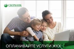 Энерготранзит, с рейтингом 1.9 - находится по адресу Кемеровская область — Кузбасс, Новокузнецк, Колхозный проезд, 12 