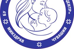 Приемное отделение Новочебоксарский медицинский центр, с рейтингом 2.9 - находится по адресу Чувашская Республика, Новочебоксарск, улица Винокурова, 70 