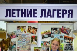 Школа иностранных языков English for You, с рейтингом 3.5 - находится по адресу Вологда, Челюскинцев, 7 