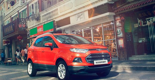 автосервис ford в перми автосервис ford в перми