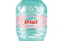 Компания по доставке воды АкваБалт, с рейтингом 4.8 - находится по адресу Санкт-Петербург, набережная Обводного канала, 118а лит Б 