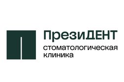 Стоматология ПрезиДент, с рейтингом 4.5 - находится по адресу Москва, улица Яблочкова, 16 