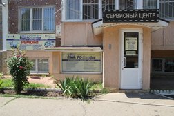 Сервисный центр PC-Service, с рейтингом 3.5 - находится по адресу Краснодар, улица им. Калинина, 13 к59 