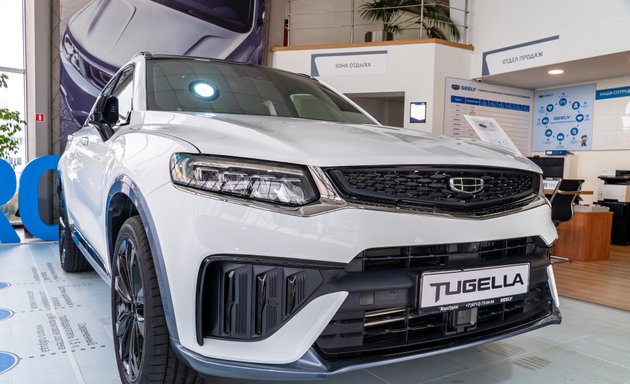 КорсГрупп, официальный дилер Haval, автосалон, ул. Энгельса, 173, Курск - Яндекс