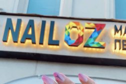 Студия NAIL OZ, с рейтингом 4.2 - находится по адресу Москва, Садовая-Спасская улица, 19/1 