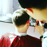 фотография Багила