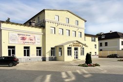 Орловская Глазная Клиника микрохирургии глаза
