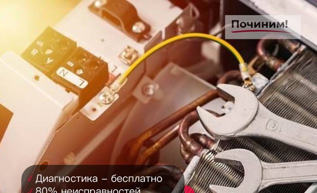 СМА Indesit WE 1200 WO, Помогите подключить двигатель - Ремонт стиральной машины - Ответ 11800502