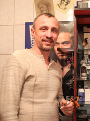 Татуаж Денис Николаевич Юхнов