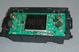 Авторизованный сервисный центр Мегабытсервис, с рейтингом 2.5 - находится по адресу Республика Башкортостан, Уфа, Российская, 45/1 