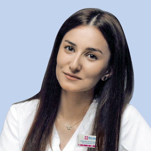 Санита Мухамедовна Гукемухова