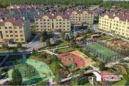 Офис продаж Ростоши Премьер, с рейтингом 4.8 - находится по адресу Оренбург, Советская улица, 56 