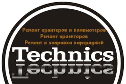 Сервисный центр Technics-Техникс, сервисный центр, с рейтингом 3.7 - находится по адресу Республика Башкортостан, Уфа, Карла Маркса, 48/1 
