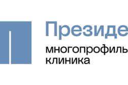 Медицинский центр Президент, с рейтингом 4.6 - находится по адресу Московская область, Ленинский район, Видное, Строительная улица, 27 