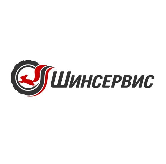 Contactplus шины привольная улица 2с1