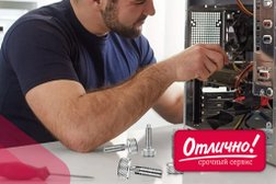 Сервисный центр Отлично, с рейтингом 3.8 - находится по адресу Москва, улица Прянишникова, 23А 