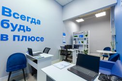 Агентство недвижимости Самолет Плюс, с рейтингом 4.4 - находится по адресу Москва, Куликовская улица, 6 