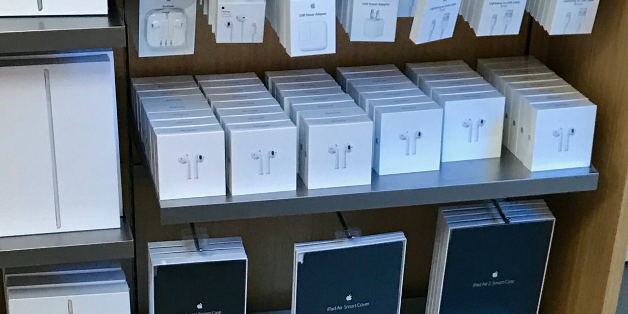 фотография Интернет-магазина My apple store