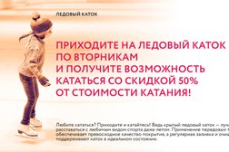 Торгово-развлекательный центр Муссон, с рейтингом 3.3 - находится по адресу Севастополь, улица Вакуленчука, 29 