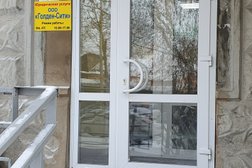 Транспортное агентство Перегонщик, с рейтингом 3.1 - находится по адресу Московская область, Королёв, проспект Космонавтов, 27 