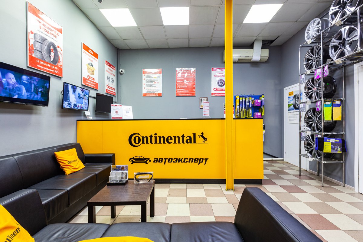 озёрная ул. ооо шинная компания алато ооо московская шинная компания. ул наташи ковшовой 14 с2. рекламная вывеска шиномонтаж. автоэксперт шиномонтаж москва.