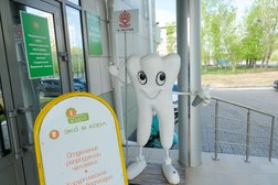 Стоматология МегаДэнт Казань, с рейтингом 4.4 - находится по адресу Республика Татарстан, Казань, Даурская улица, 12 