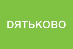 Кухонный салон Дятьково, с рейтингом 4.9 - находится по адресу Московская область, Химки, улица Бутаково, 4 