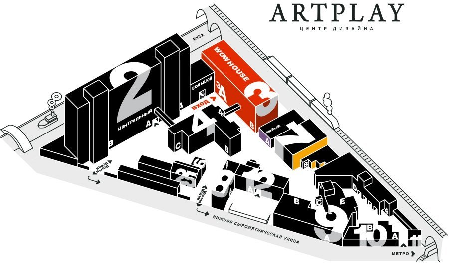 Карта артплей