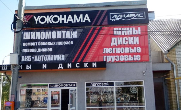 Где покупать винил в Нижнем Новгороде? | kuhni-s-umom.ru