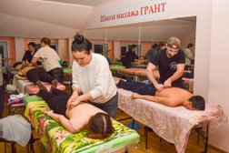 Центральная школа массажа, с рейтингом 2.8 - находится по адресу Республика Башкортостан, Уфа, улица Рихарда Зорге, 17к1 