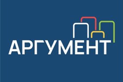 Компания Аргумент, с рейтингом 4.8 - находится по адресу Нижний Новгород, проспект Героев, 46 