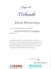 Мастер ногтевого сервиса, мастер эпиляции Эльвира Владимировна Володарская