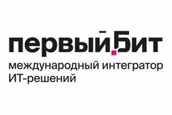 Компания Первый Бит, с рейтингом 5 - находится по адресу Московская область, Химки, Московская улица, 38а 