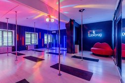 Первая Школа EXOTIC POLE DANCE Шоколад, с рейтингом 4.9 - находится по адресу Калининград, улица Генерал-лейтенанта Озерова, 17Б 