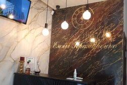 Салон-парикмахерская, с рейтингом 4 - находится по адресу Ростов-на-Дону, улица Максима Горького, 70 