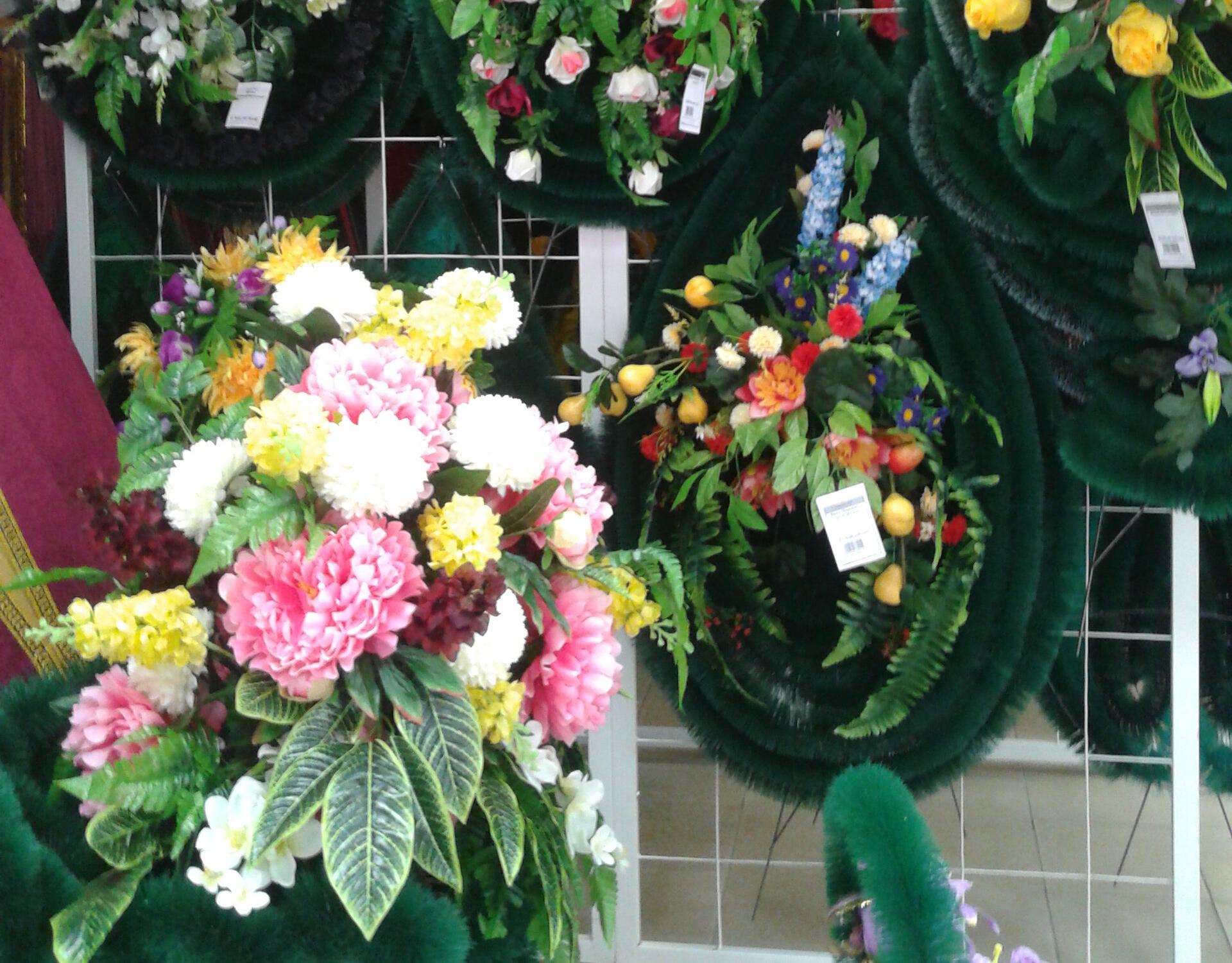 Салон ритуальных услуг Реквием - отзывы, фото, цены, телефон и адрес ...