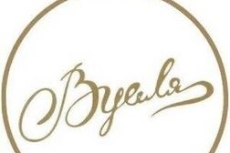 Салон красоты Вуаля, с рейтингом 4.9 - находится по адресу Санкт-Петербург, Малая Балканская улица, 58 