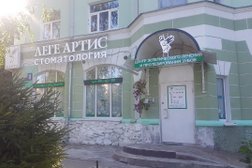 Центр эстетического лечения и протезирования зубов Lege artis, с рейтингом 4 - находится по адресу Владимир, проспект Ленина, 11 