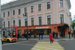 Магазин Монеты России и мира, с рейтингом 3.5 - находится по адресу Москва, Мясницкая улица, 30/1/2 ст1 