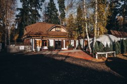 Банный курорт Гуси-Лебеди, с рейтингом 4.3 - находится по адресу Московская область, Ногинск, Санаторная улица, 7 